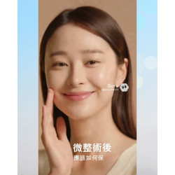 術後的保養與修護的重要性